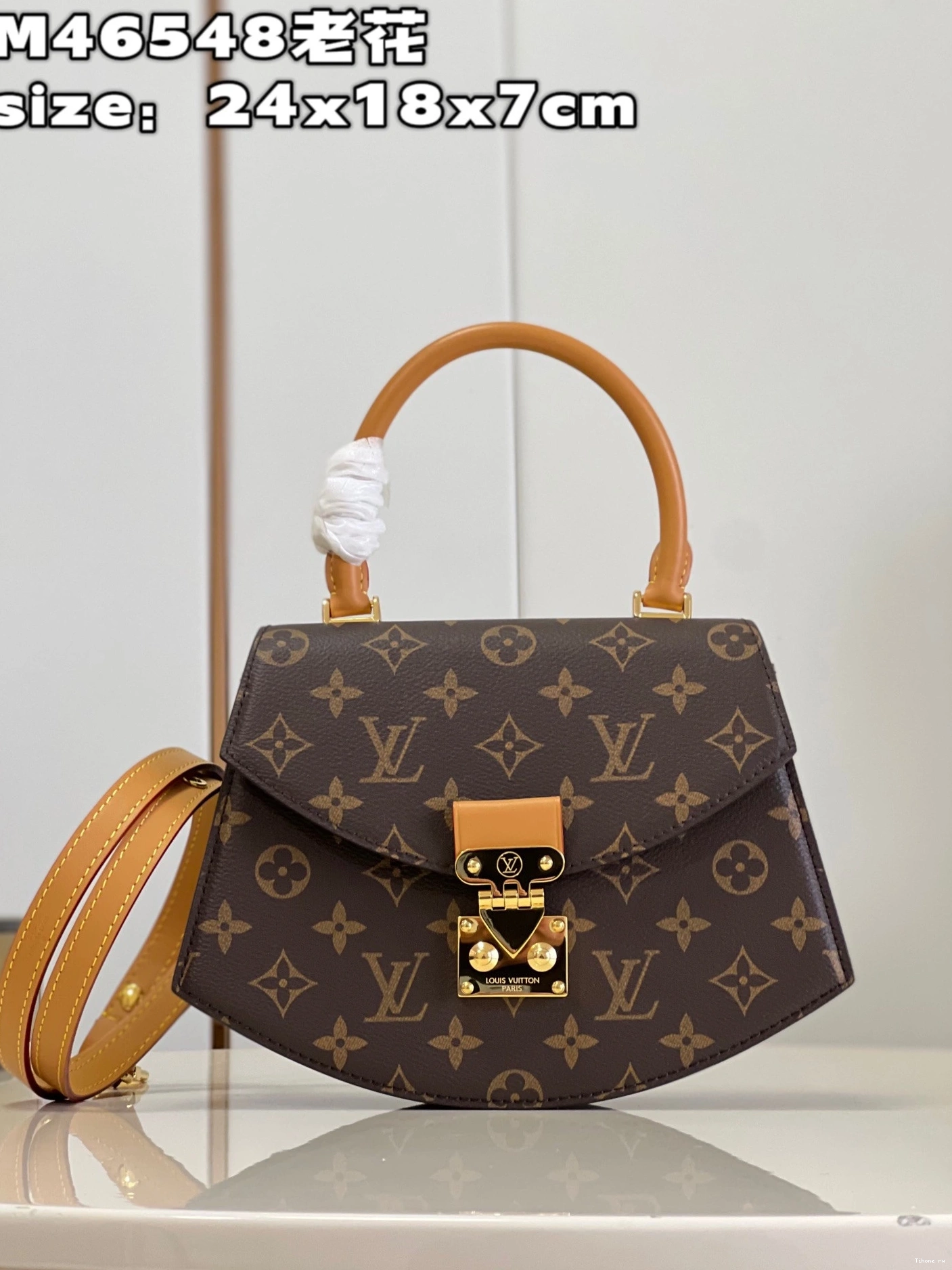 Affordable LOUIS Tilsitt VUITTON 0708